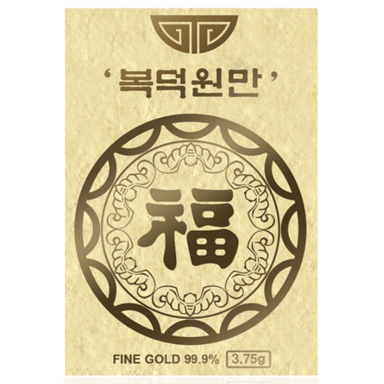 혼골드모아 골드모아 박쥐 복덕원만 양각 카드 3.75g