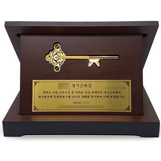 베스트금거래소  행운의 황금열쇠 11.25g (+우드케이스)