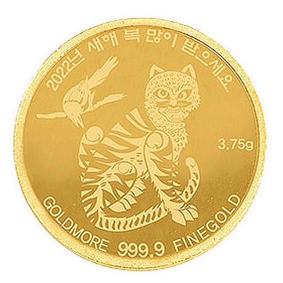 혼골드모아 골드모아 2022 새해 호랑이 골드바 코인 3.75g
