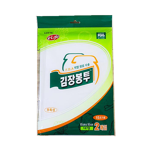 롯데이라이프  롯데 김장봉투 대 2매