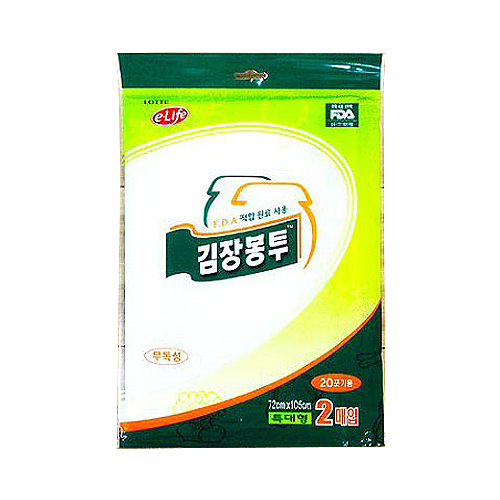 롯데이라이프  롯데 김장봉투 (특대) 2매