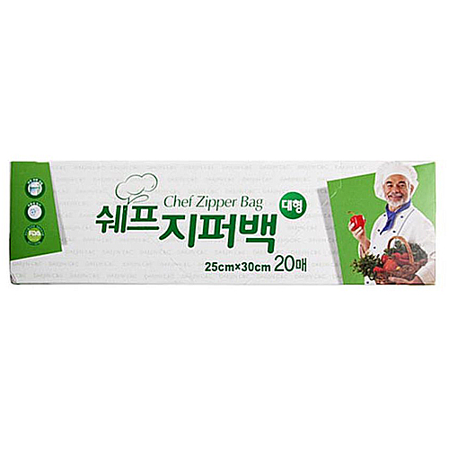 대진씨앤씨  쉐프 지퍼백 대형 25x30cm 20매