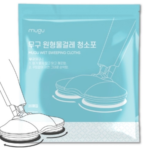 무구  원형 물걸레 청소포 21cm 무향 20매