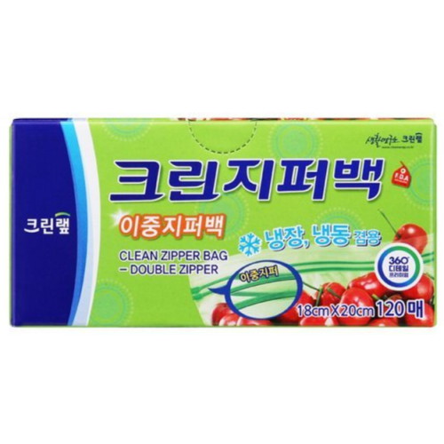 크린랲  크린 이중지퍼백 18x20cm (소) 120매