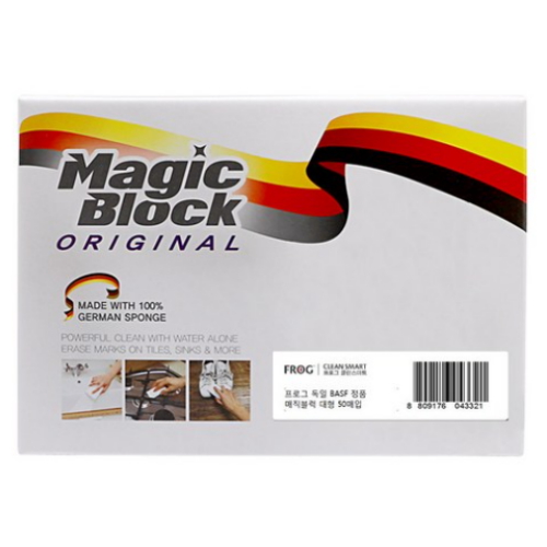 FROG  매직블럭 대형 50개입