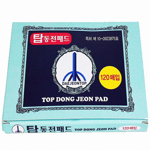 탑동전패드 (120개입)