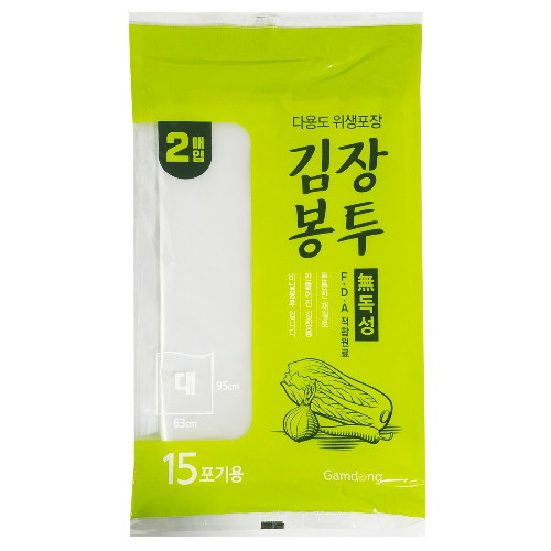 감동  김장봉투 (대) 2매