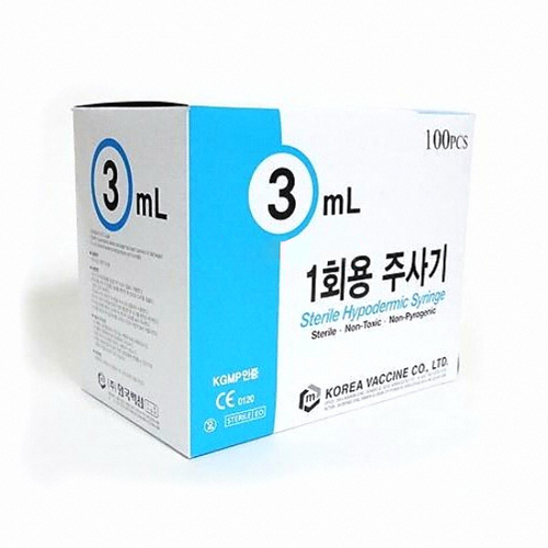 한국백신 일회용 주사기 3ml 23G 25mm