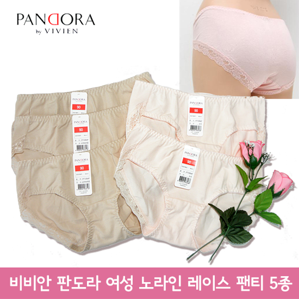 판도라 레이스 노라인 면 팬티 5종