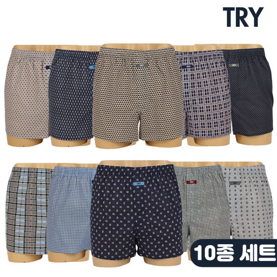 쌍방울 순면 트렁크