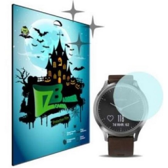 좀비베리어 가민 비보무브 HR 올레포빅 액정 보호필름 4매