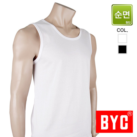 BYC 머슬 민소매 런닝 BYE1006
