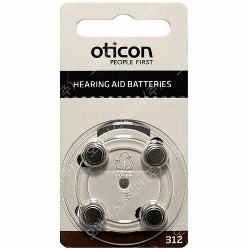 오티콘 보청기배터리 312번