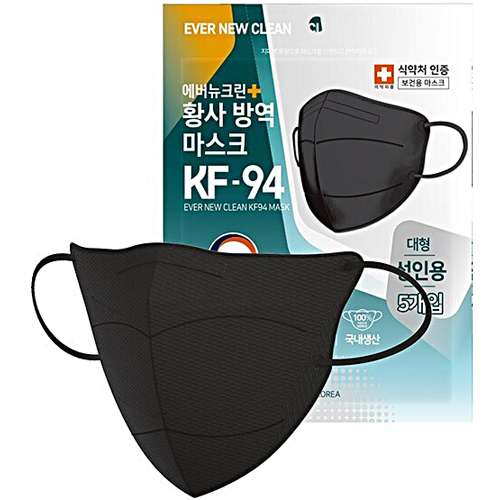 에버뉴크린 KF94 대형 블랙 5매입
