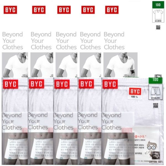 반팔 런닝과 사각 팬티 BYC1903/BYC2213