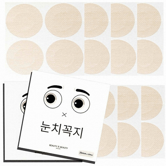 뷰티인뷰티 눈치꼭지 니플밴드