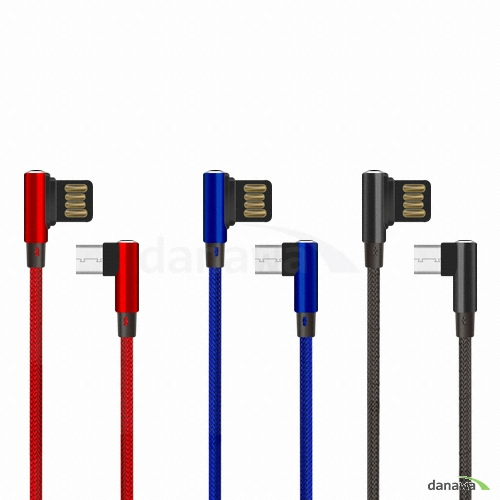 LED 레인보우 마이크로 5핀 케이블