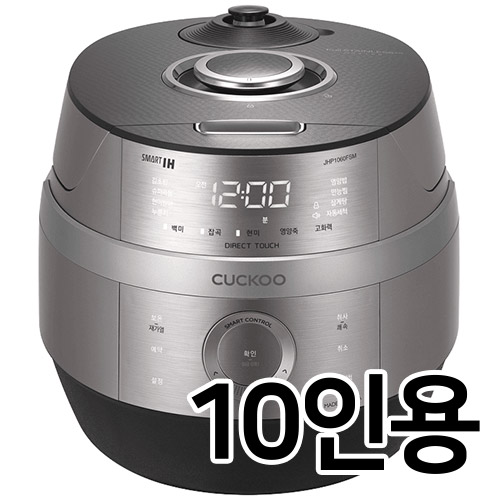 지금 급락한 인기상품 썸네일