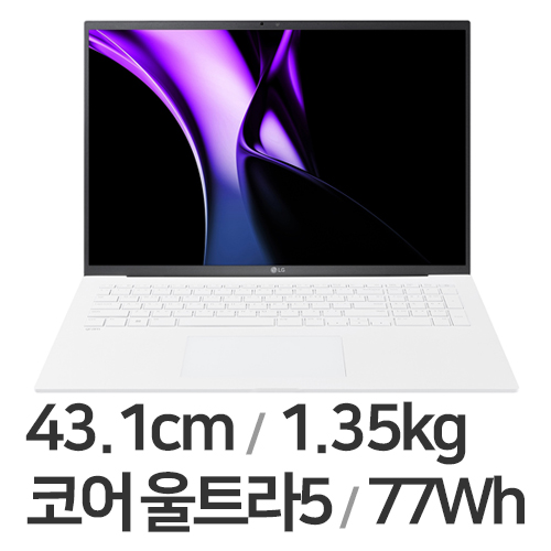 그램17 이미지 116720758