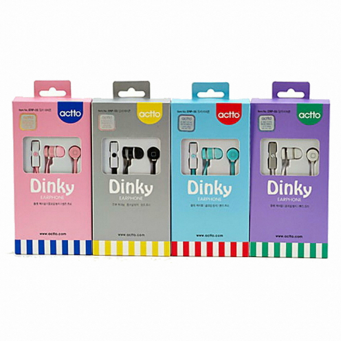 엑토  ERP-55 딩키