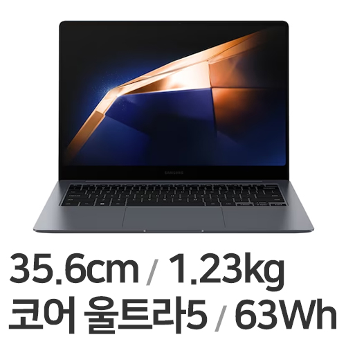 삼성전자 갤럭시북4 프로 NT940XGK-KH51G