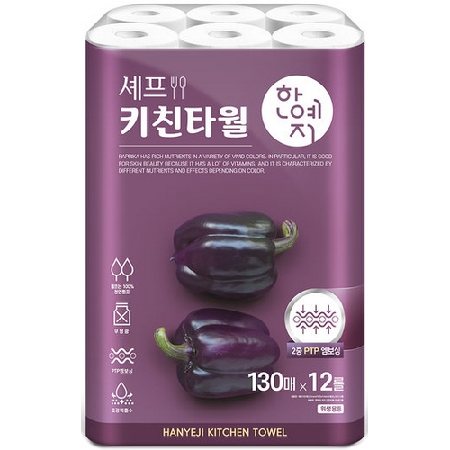 한예지 셰프 키친타월 130매 (12입)