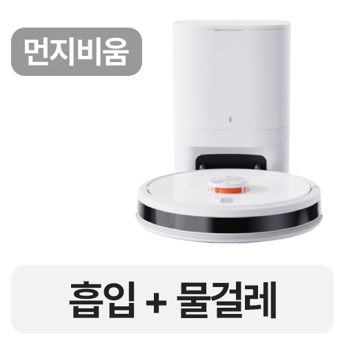 라이드스토  R5