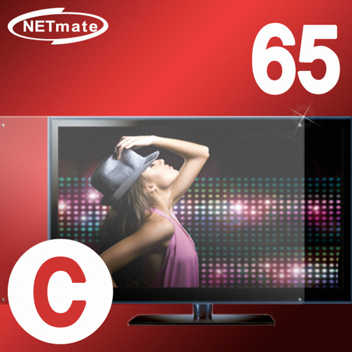 강원전자 NETmate NMT-PF65C