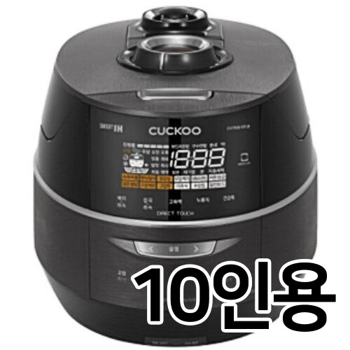 쿠쿠전자  CRP-FHTR1010FLB