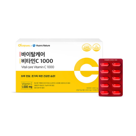 로니웰 바이탈케어 비타민C 1000 120정
