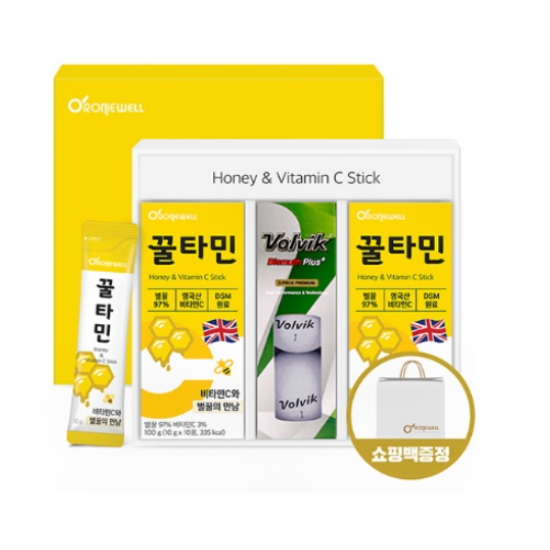 로니웰 꿀타민 10포 2개입 + 볼빅 3구 세트