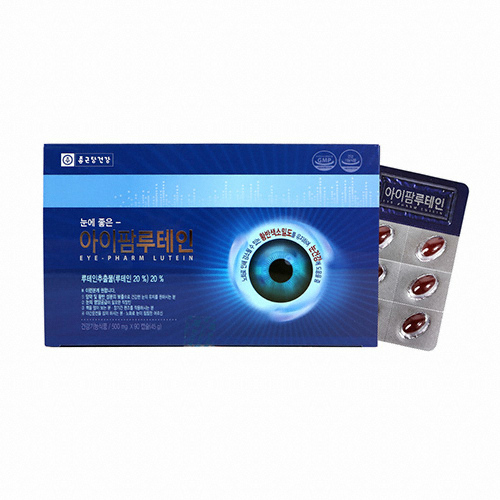 종근당건강 눈에 좋은 아이팜 루테인 90캡슐
