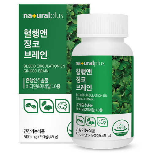내츄럴플러스 혈행앤 징코 브레인 90정