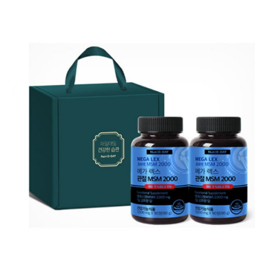 뉴트리디데이 메가렉스 관절 MSM 2000 90정 2개입 세트