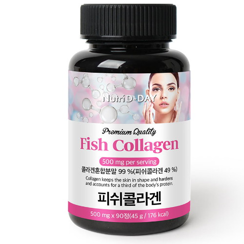 뉴트리디데이 프리미엄 피쉬콜라겐 90정