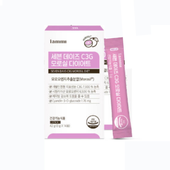 휴럼 아엠미 세븐 데이즈 C3G 모로실 다이어트 14포