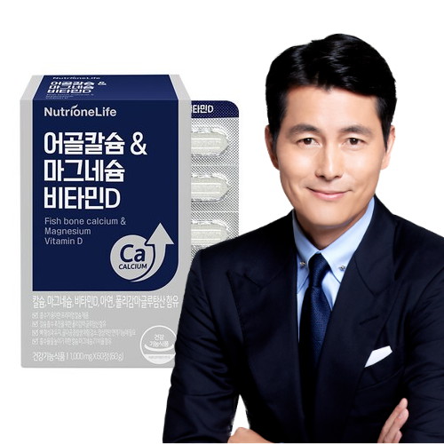 뉴트리원 어골칼슘&마그네슘 비타민D 60정