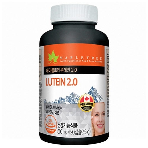 메이플트리 루테인 2.0 90캡슐