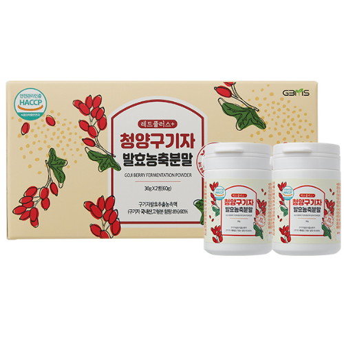 지비엠에스 레드플러스 청양구기자 발효농축분말 30g 2개입 세트