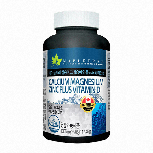 메이플트리 칼슘 마그네슘 아연 플러스 비타민D 90정