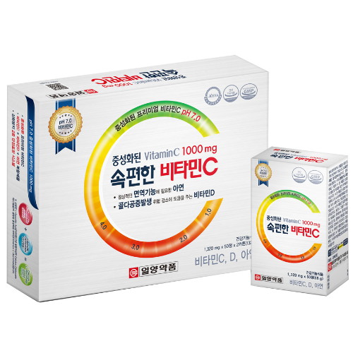 일양약품 중성화된 속편한 비타민C 50정 2개입 세트