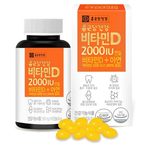 종근당건강 비타민D 2000IU + 아연 90캡슐