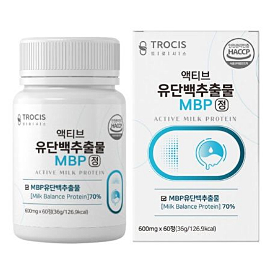 트로시스 액티브 유단백추출물 MBP 60정