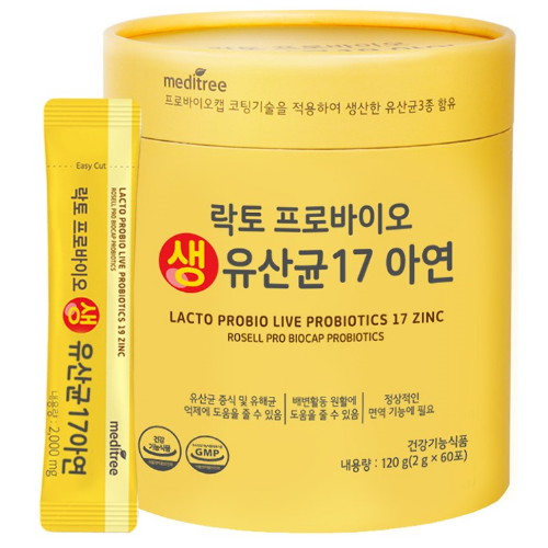 메디트리 락토프로바이오 생유산균17 아연 2g 60포