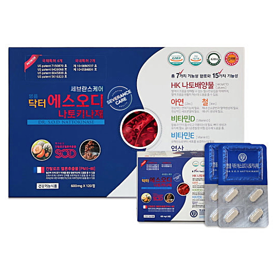 연세생활건강 명품 닥터 에스오디 나토키나제 120정