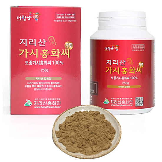 지리산홍화인 지리산 가시홍화씨 가루 250g