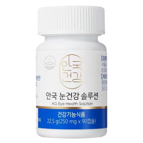 안국건강 안국 눈건강 솔루션 90캡슐
