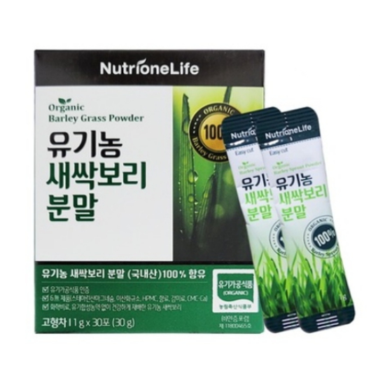 뉴트리원 유기농 새싹보리 분말 30포