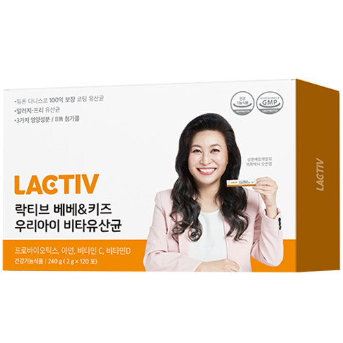 락티브 베베 앤 키즈 우리아이 비타유산균 120포