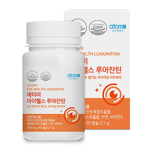애터미 아이헬스 루아잔틴 90캡슐 [1개] - 에누리 가격비교